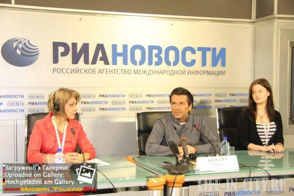 01.04.2011 Томас Андерс конференция- Москва