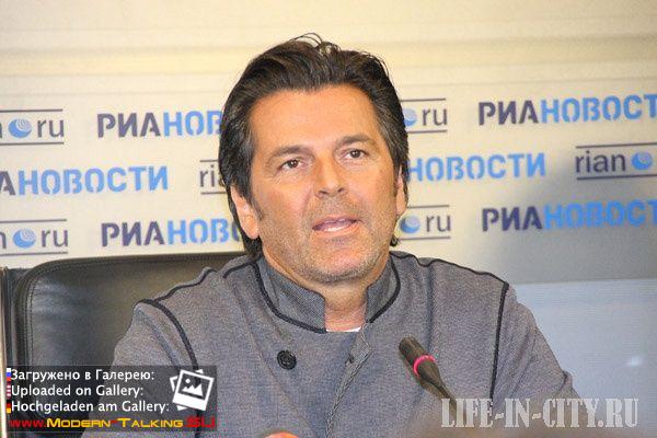 01.04.2011 Томас Андерс конференция- Москва