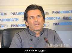 01.04.2011 Томас Андерс конференция- Москва