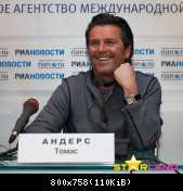 01.04.2011 Томас Андерс конференция- Москва