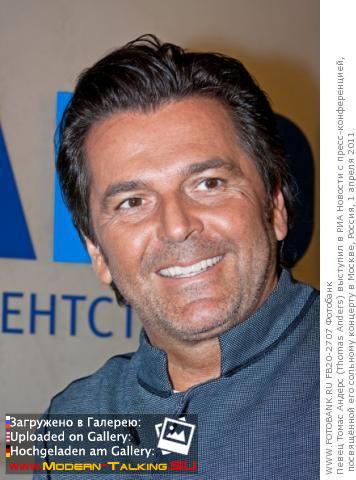 Томас Андерс - конференция в Москве 01.04.2011 (1)