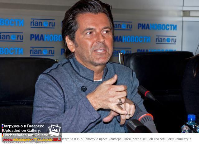 Томас Андерс - конференция в Москве 01.04.2011 (12)