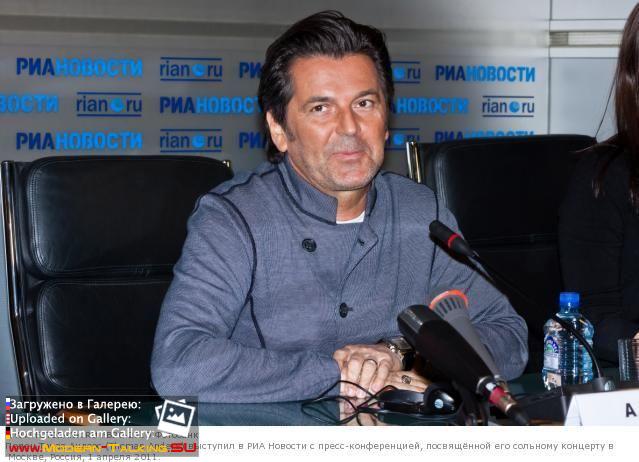 Томас Андерс - конференция в Москве 01.04.2011 (13)