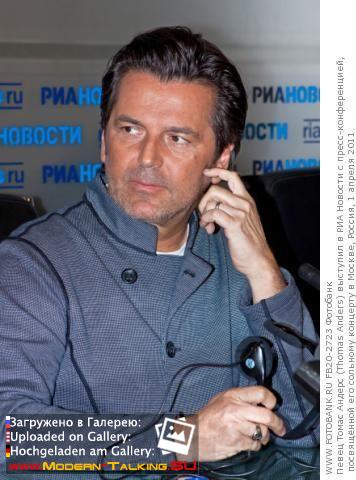 Томас Андерс - конференция в Москве 01.04.2011 (17)