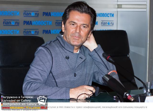 Томас Андерс - конференция в Москве 01.04.2011 (19)