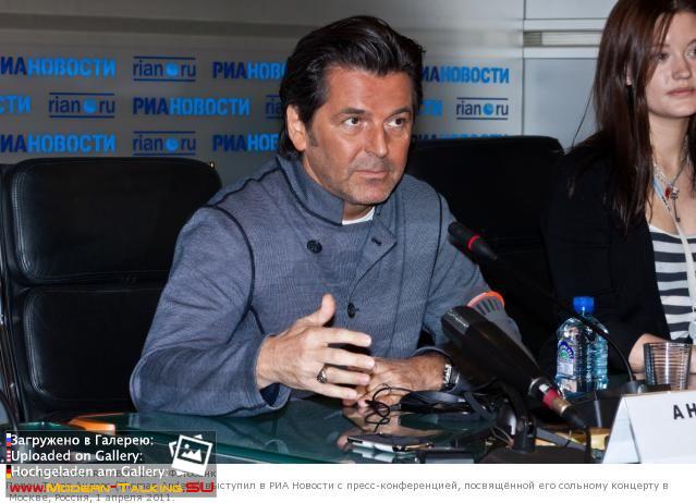 Томас Андерс - конференция в Москве 01.04.2011 (2)