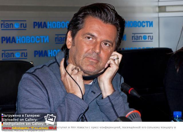 Томас Андерс - конференция в Москве 01.04.2011 (5)