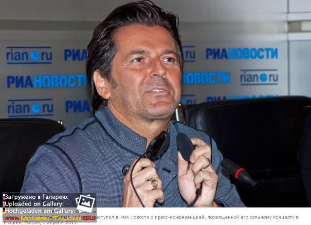 Томас Андерс - конференция в Москве 01.04.2011 (9)