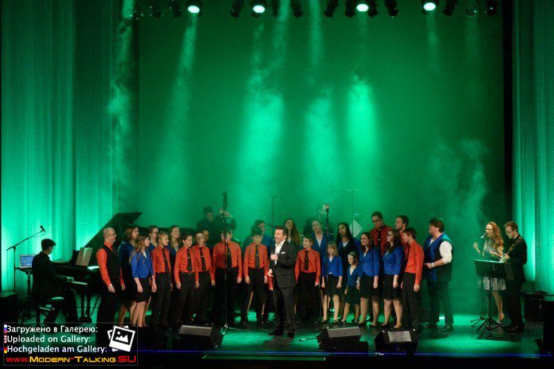 01.12.2014 Thomas Anders Рождественский концерт Landau