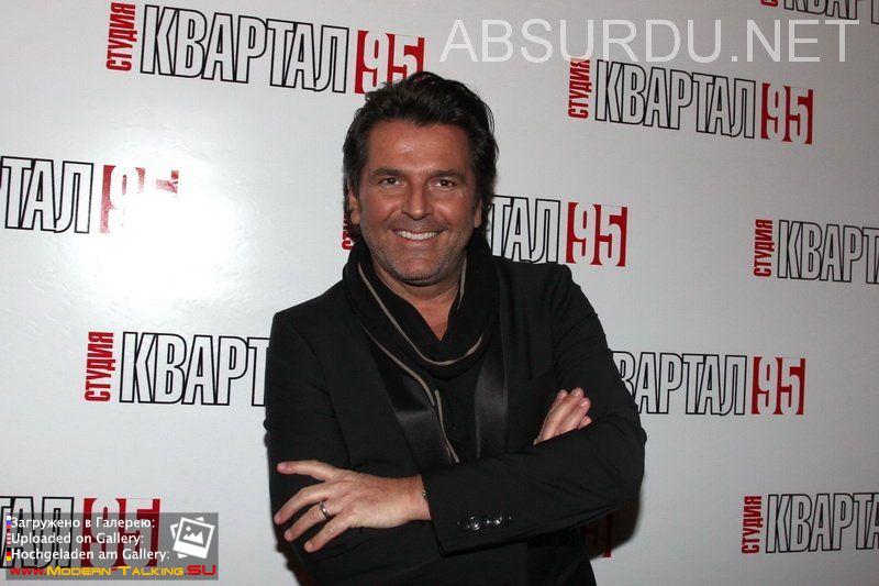 2011 Томас Андерс-гость передачи «95 квартал» Киев