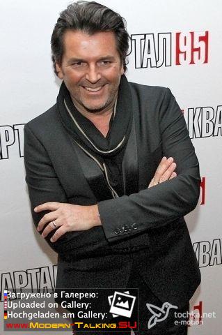 2011 Томас Андерс-гость передачи «95 квартал» Киев