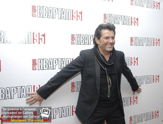 2011 Томас Андерс-гость передачи «95 квартал» Киев