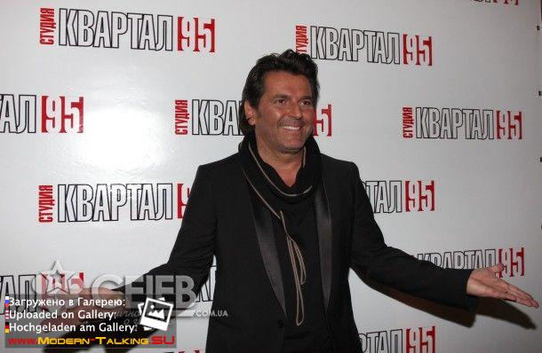 2011 Томас Андерс-гость передачи «95 квартал» Киев