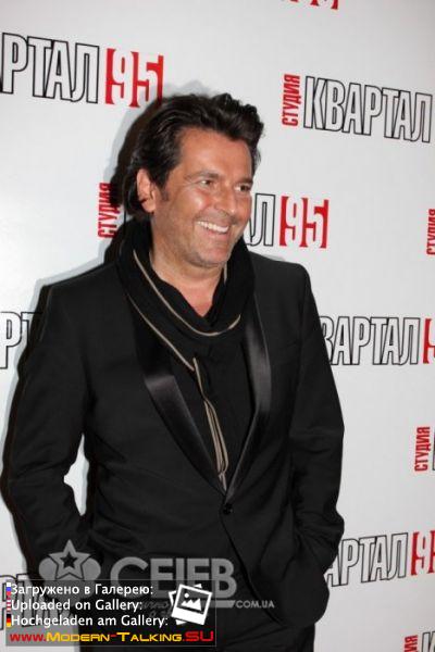 2011 Томас Андерс-гость передачи «95 квартал» Киев