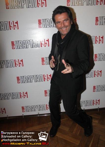 2011 Томас Андерс-гость передачи «95 квартал» Киев