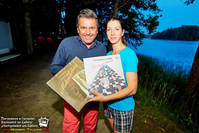 02.07.2016 Thomas Anders RETROBEST FESTIVAL Estonia