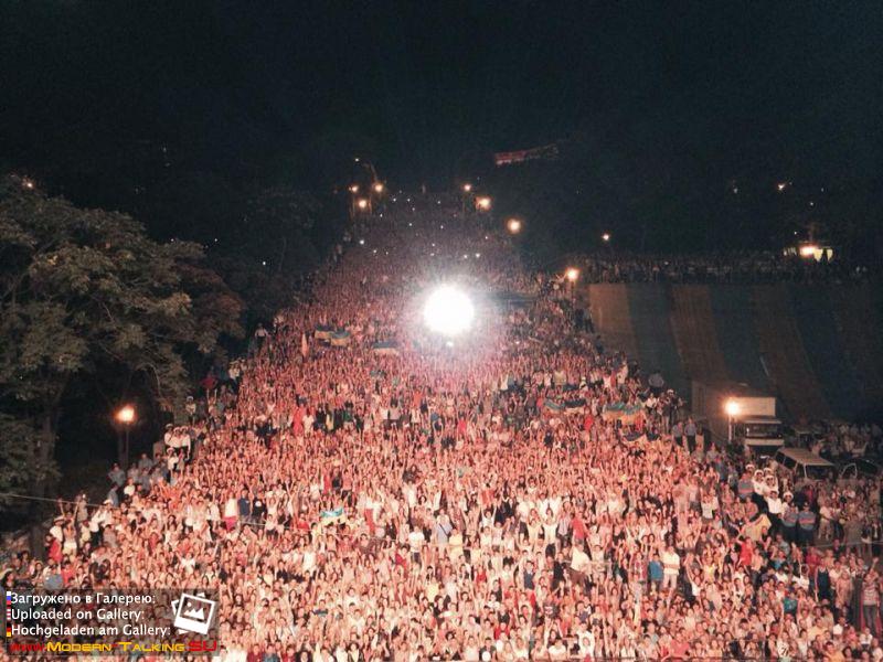 Одесса.02.09.2014