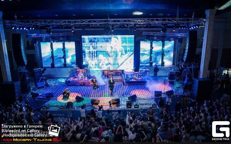 03.05.2014 Thomas Anders в амфитеатре АлаТоо-Кыргызстан