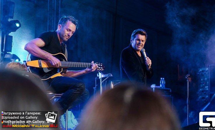 03.05.2014 Thomas Anders в амфитеатре АлаТоо-Кыргызстан