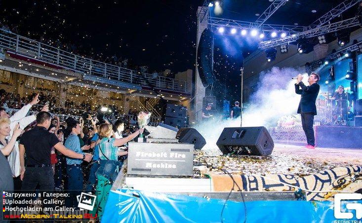 03.05.2014 Thomas Anders в амфитеатре АлаТоо-Кыргызстан