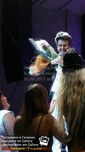 Томас Андерс Ялта 03.08.2013 02