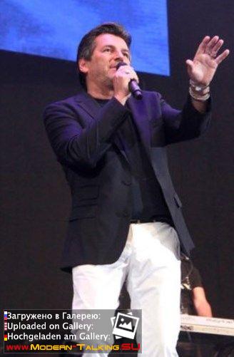 03.09.2016 Thomas Anders Olé auf Schalke , Gelsenkirchen