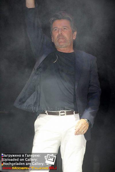 03.09.2016 Thomas Anders Olé auf Schalke , Gelsenkirchen