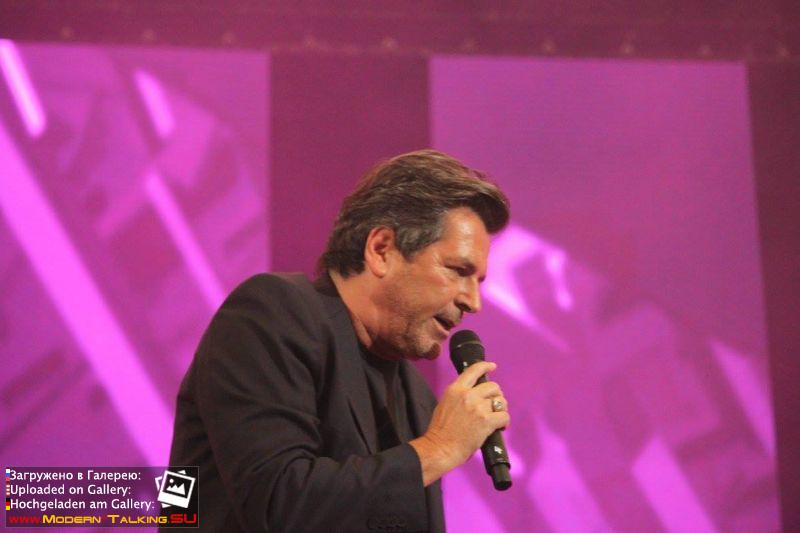 03.09.2016 Thomas Anders Olé auf Schalke , Gelsenkirchen