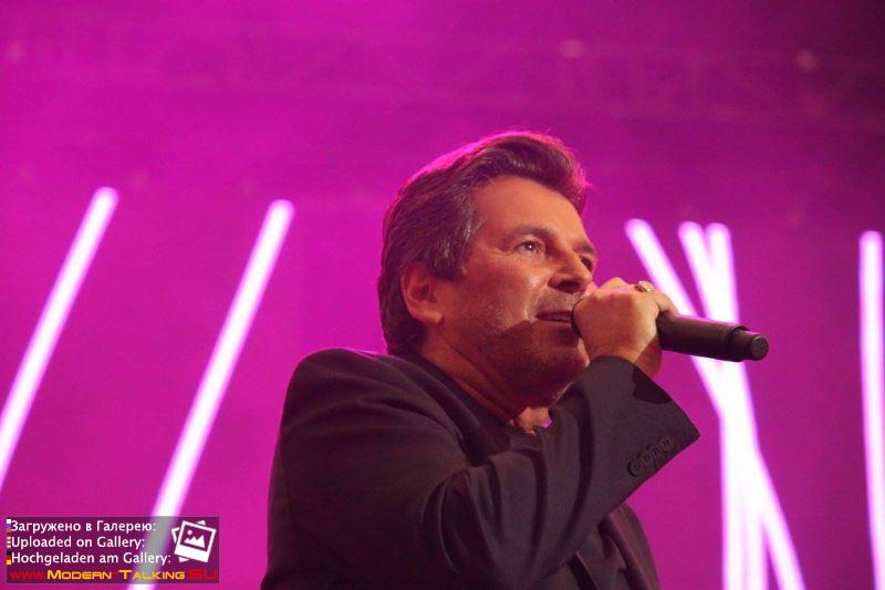 03.09.2016 Thomas Anders Olé auf Schalke , Gelsenkirchen