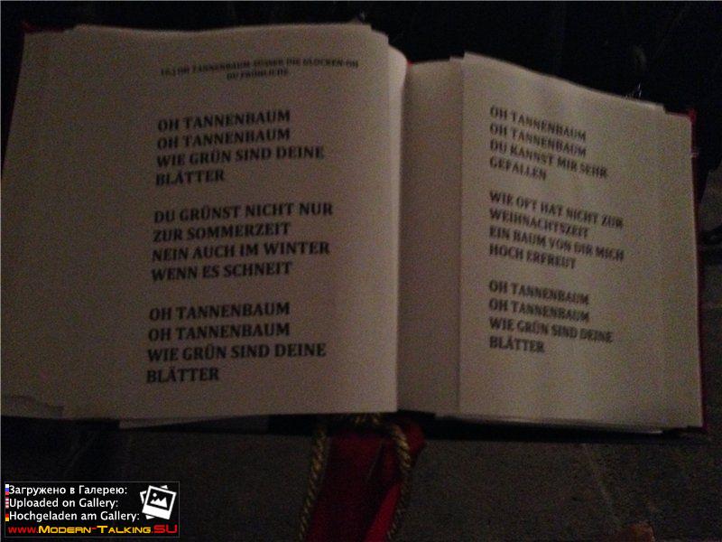 03.12.2013 Florinskirche, Рождественский концерт