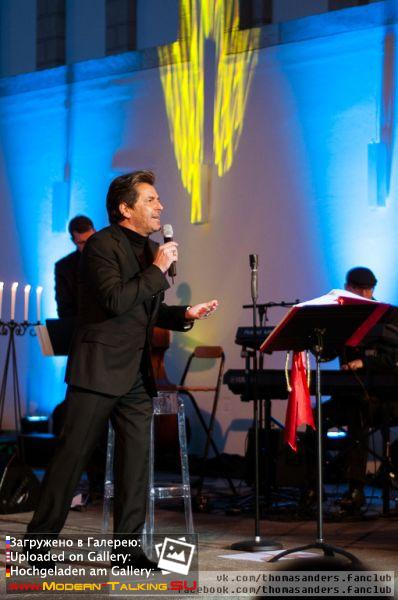 03.12.2013 Florinskirche, Рождественский концерт