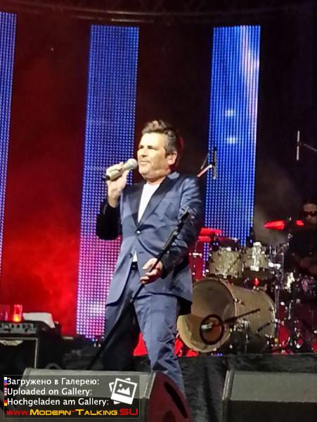 04.04.2014 Томас Андерс Минск