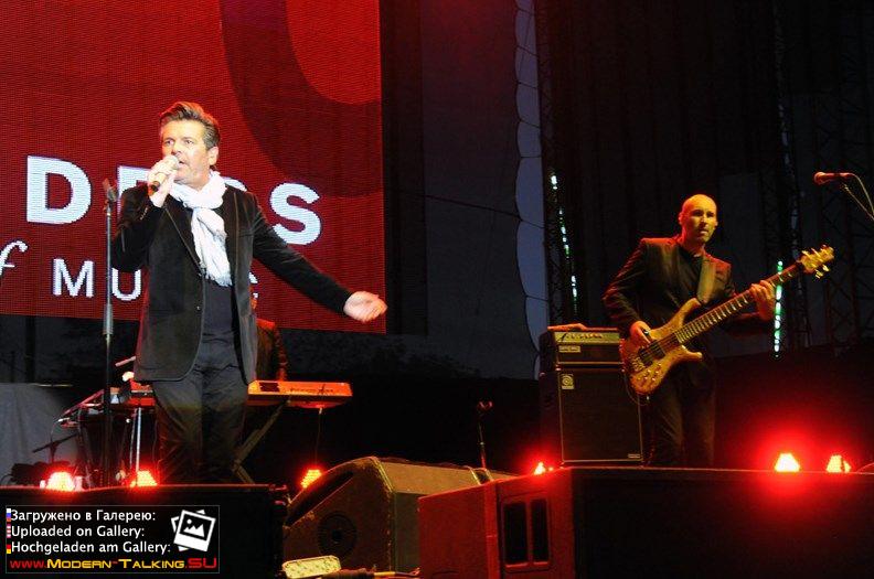 04.09.2015 Thomas Anders Havirov Чехия