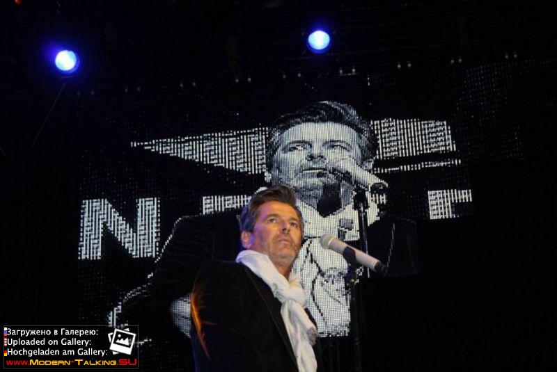 4.09.2015 Thomas Anders Havirov Чехия