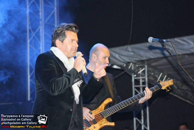4.09.2015 Thomas Anders Havirov Чехия