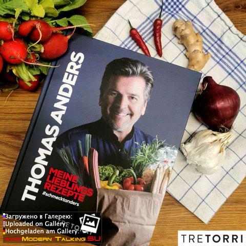 Новая книга. Томас Андерс - Мои любимые рецепты 04.09.2023