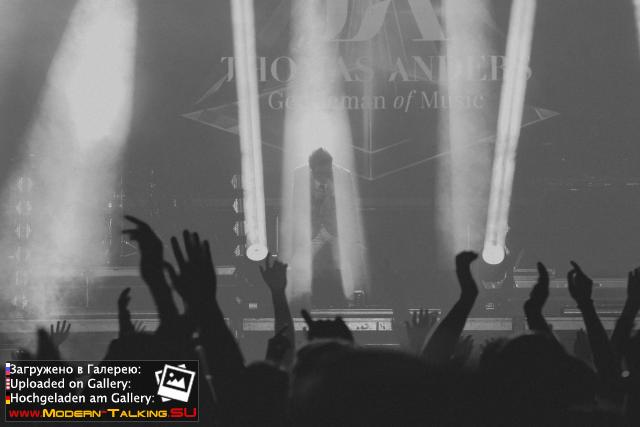 04.09.2026 Thomas Anders Festival Kosovo
