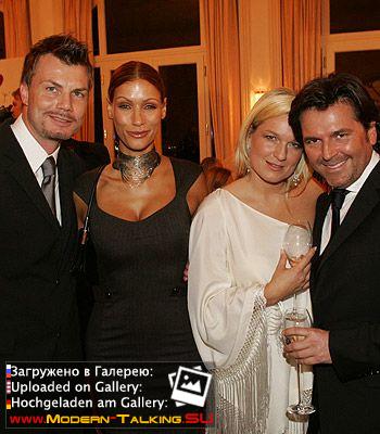 05.02. 2007 In Hamburg