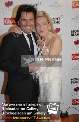 05.02. 2007 In Hamburg