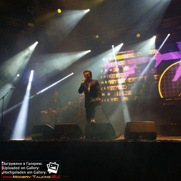 05.07.2014  Thomas Anders "Jysäri" Himos-Finland