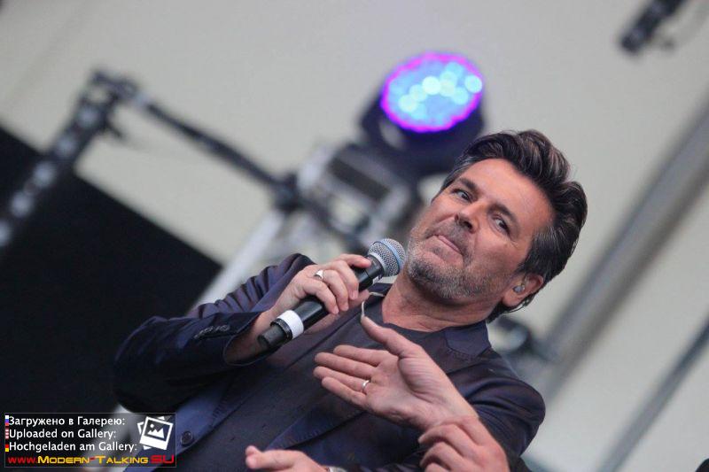 05.09.15-Томас Андерс Дортмунд