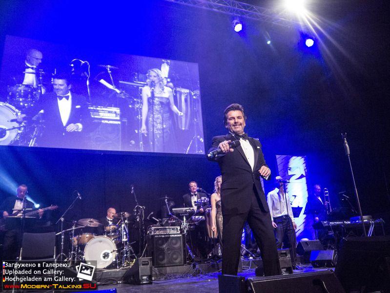 05.10.2013 Landessportball in Koblenz