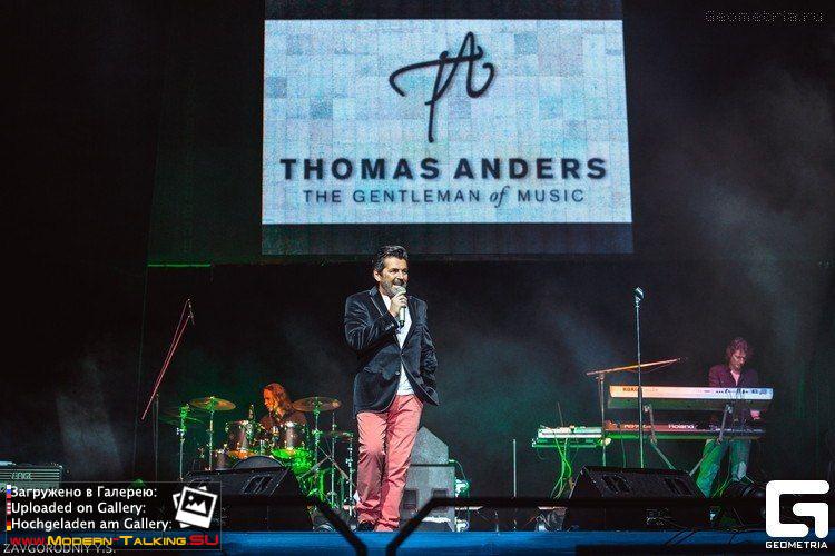 Томас Андерс в Оренбурге - 06.04.2013 (122)