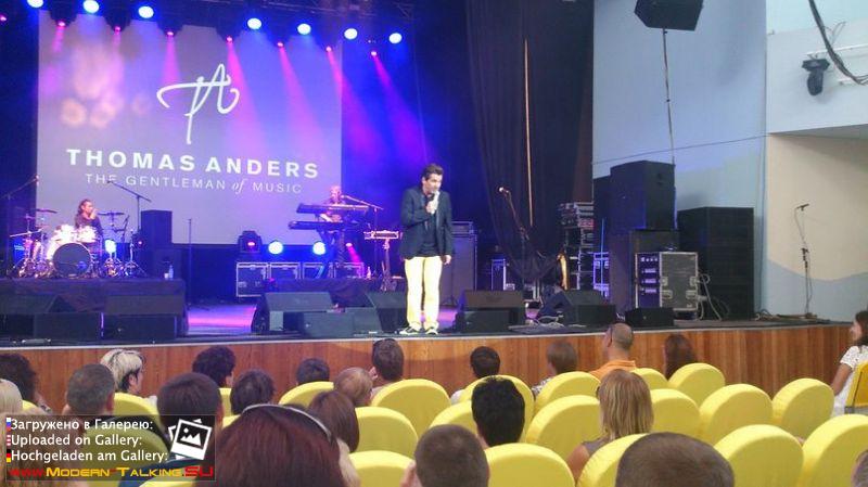 Концерт 06.08.2014г. в Анапе.