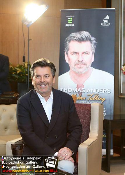 Thomas Anders разное