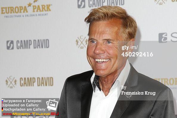 07.06.2014 Открытие магазина Fashion World Camp David und Soccx BERLIN, GERMANY