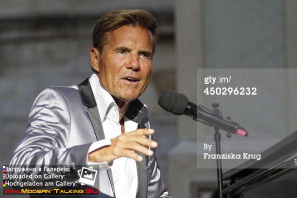 07.06.2014 Открытие магазина Fashion World Camp David und Soccx BERLIN, GERMANY