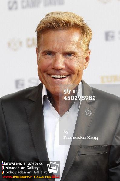 07.06.2014 Открытие магазина Fashion World Camp David und Soccx BERLIN, GERMANY