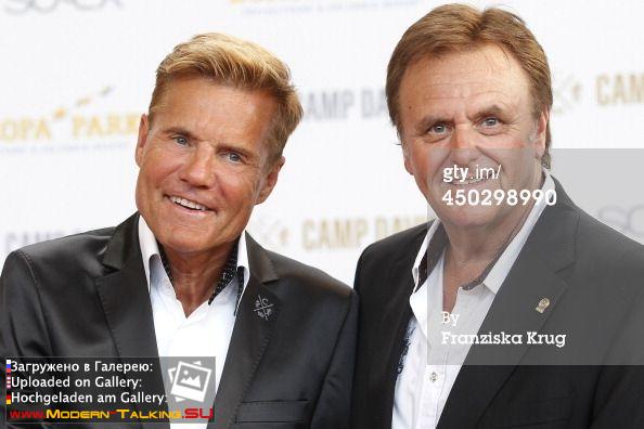 07.06.2014 Открытие магазина Fashion World Camp David und Soccx BERLIN, GERMANY