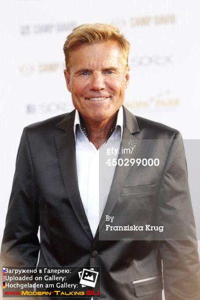 07.06.2014 Открытие магазина Fashion World Camp David und Soccx BERLIN, GERMANY